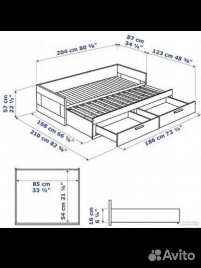 Кровать IKEA бримнэс