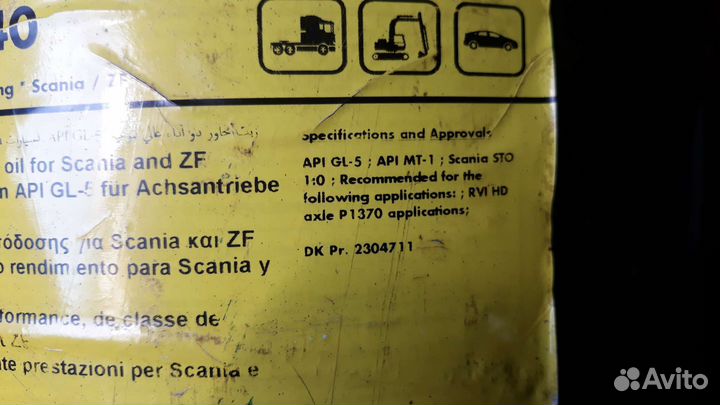 Scania Осевое Shell Spirax S3 AS 80W-140