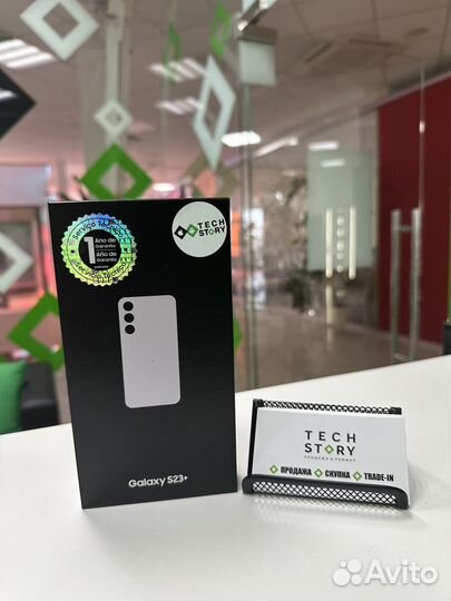 Samsung Galaxy S23+, 8/256 ГБ