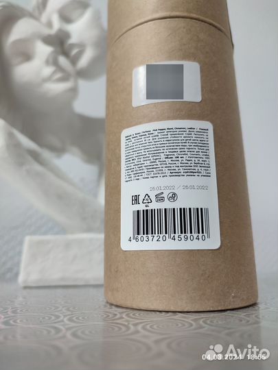 Духи pinkpepper,elemi,cinnamon,leather