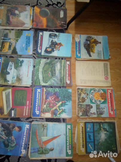 Старые журналы