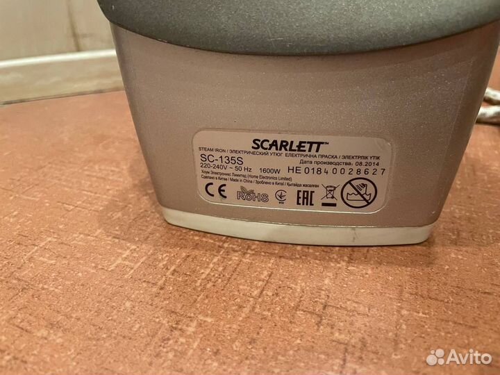 Утюг scarlett