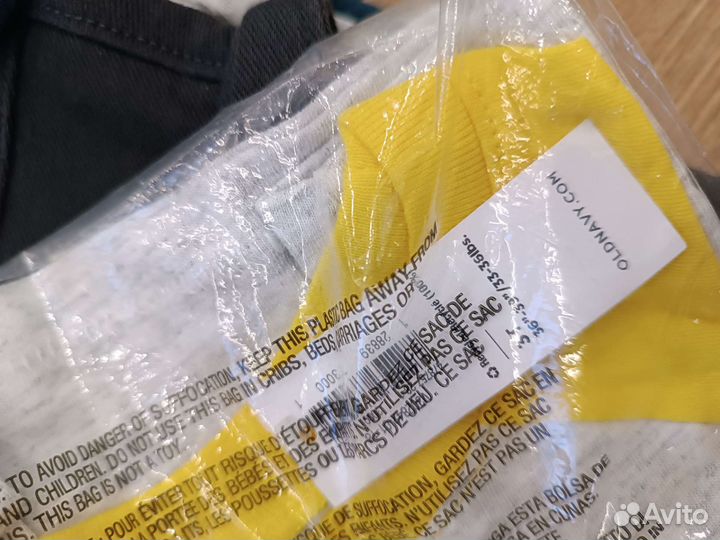Пакет вещей на мальчика 3t 98-104 H&M Old navy