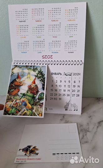 Календарь Веселые старушки