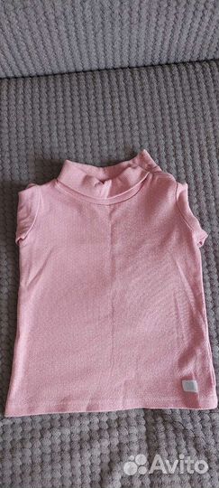 Пакет вещей 80 86