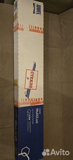 Светильник для аквариума Juwel Rio 180 для T5