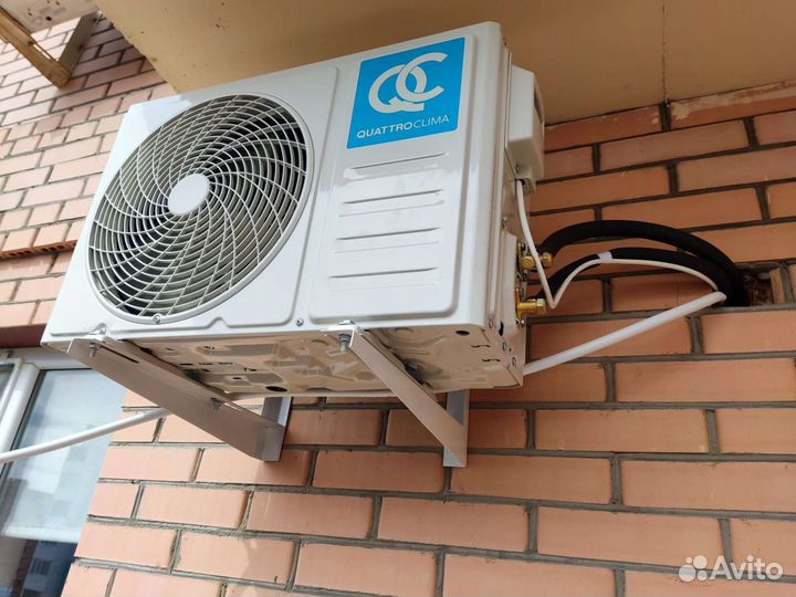 Сплит-система quattroclima всё модели