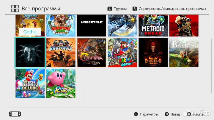 Nintendo Switch, rev. 2, прошитая, 128 гб
