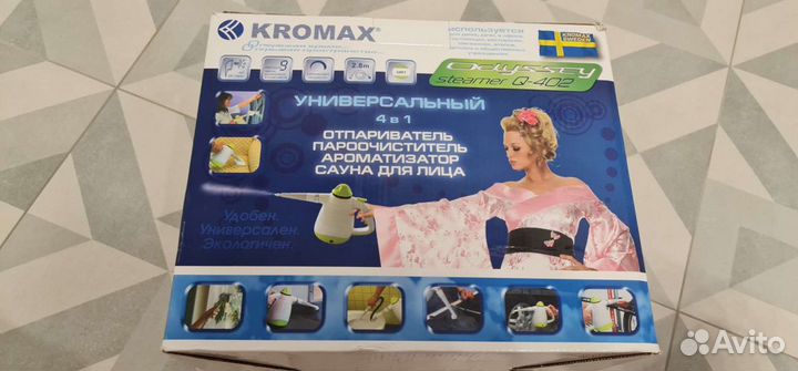 Отпариватель Kromax Odyssey steamer Q-402