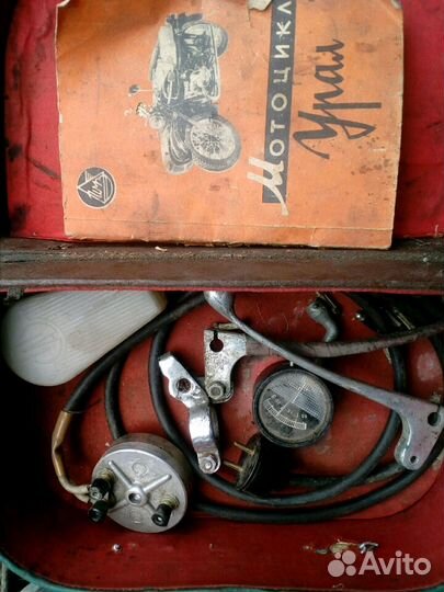 Поворотник Урал