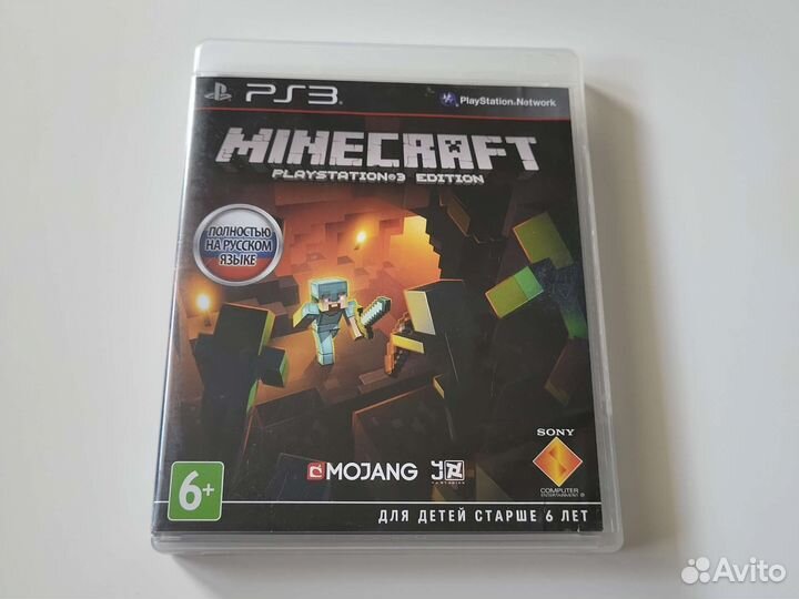 Minecraft PS3