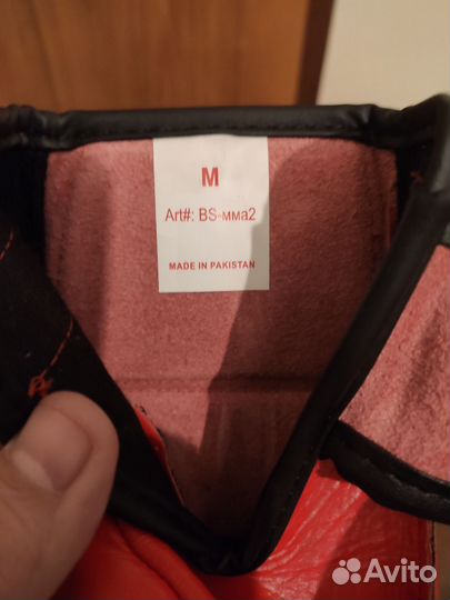 Перчатки для мма (бои без правил), размер М