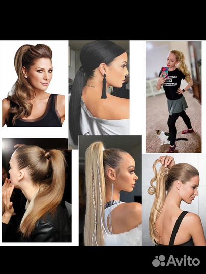 Хвост на резинке/шиньон