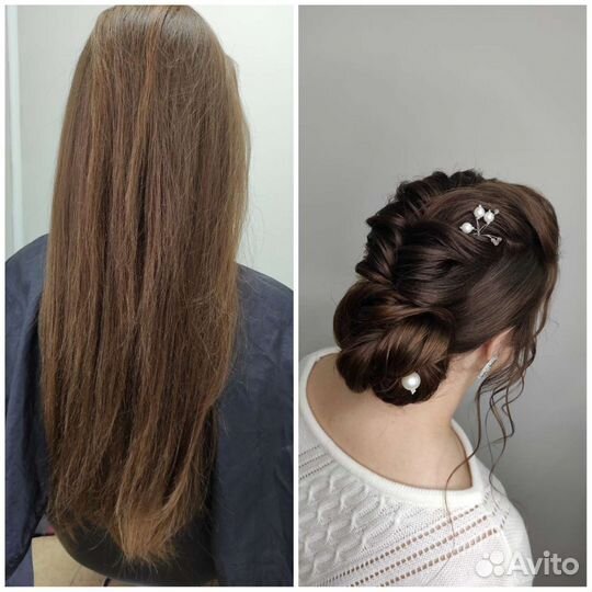 Подарочный сертификат