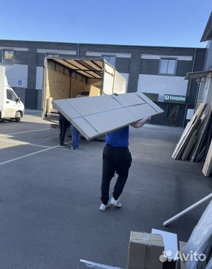 Грузчики/Грузоперевозки/Доставка/Переезд