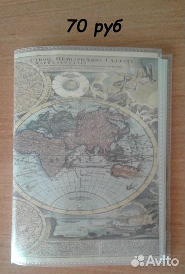 Фотоальбом