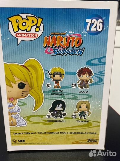 Funko pop naruto