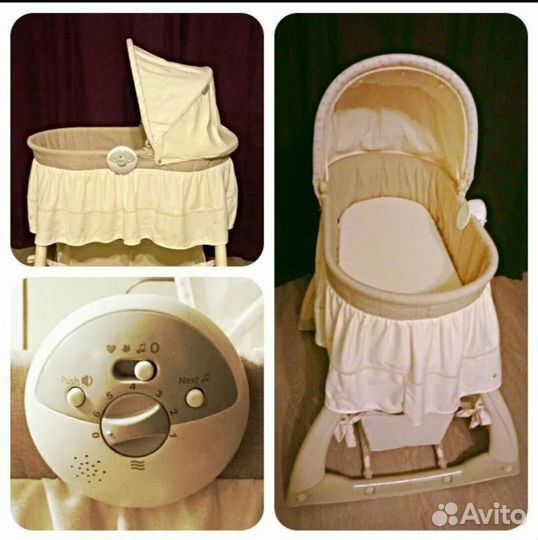 Люлька колыбель jetem dream