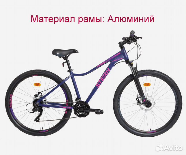 Велосипед горный женский Stern Angel 27.5