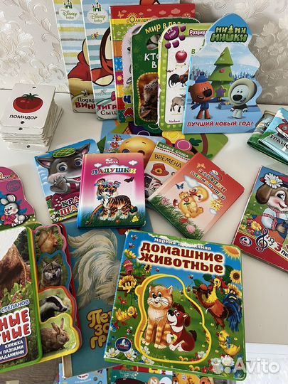 Детские книги пакетом