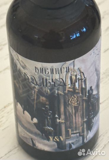 Лосьон после бритья Вальхалла (серия Викинги)