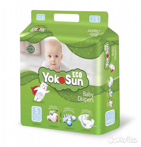 Подгузники трусики yoursun