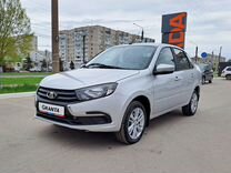 Новый ВАЗ (LADA) Granta 1.6 AT, 2024, цена от 1 323 000 руб.