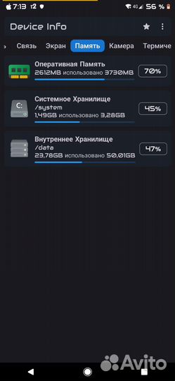 Redmi NOT 7 PRO 64GB