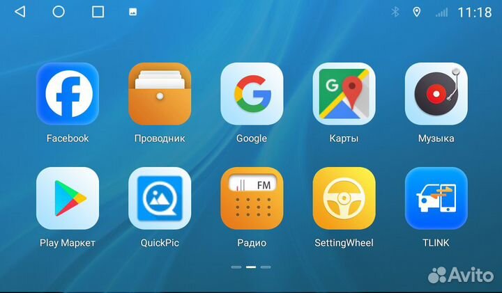 Штатная магнитола Pajero 4 Android 11 4+64
