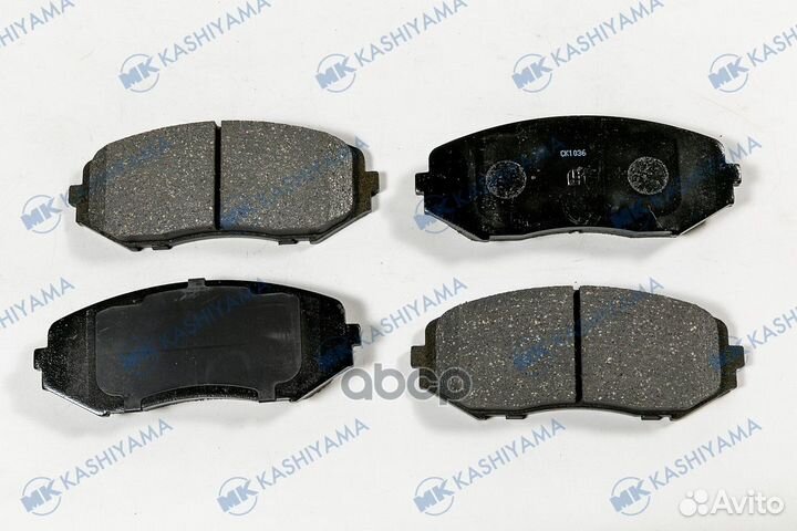 D9044-01 1225 02 колодки дисковые п Suzuki Gr