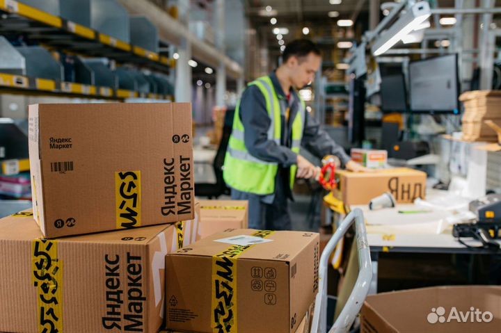 Набор кладовщиков: стабильная работа