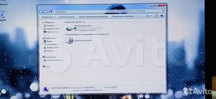 Samsung NP300/i5 3210/4GB/GT620/320GB/15.6
