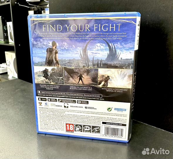Forspoken (PS5)