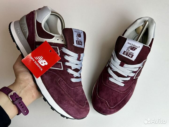 Кроссовки мужские New Balance 574 Classic 41-46 бо