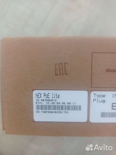 Mikrotik hex poe lite