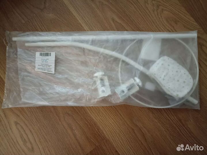 Универсальный держатель для балдахина 