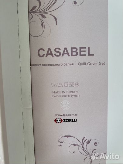 Комплект постельного белья 1.5