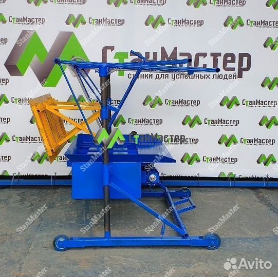 Станок для производства шлакоблоков