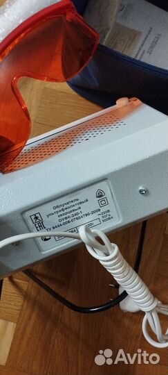 Облучатель ультрафиолетовый кварцевый оуфк-240-1