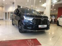 Новый Honda Odyssey 2.0 CVT, 2023, цена от 7 290 000 руб.