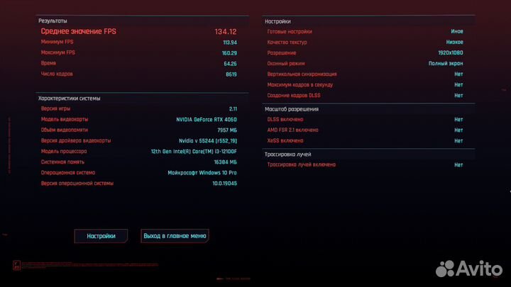 I3 12100f/H610/16 ram