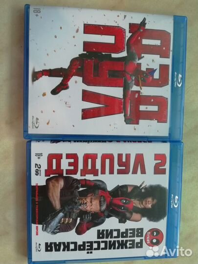 Blu ray фильмы мультики