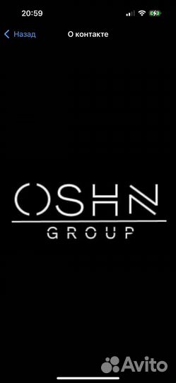 Требуются Грузчики