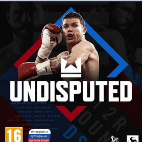 Undisputed (PS5)