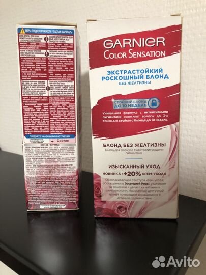 Краска для волос garnier блонд