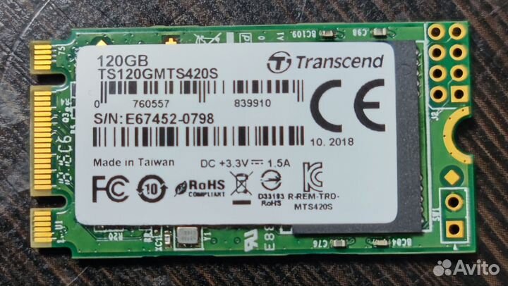 SSD M2 120gb