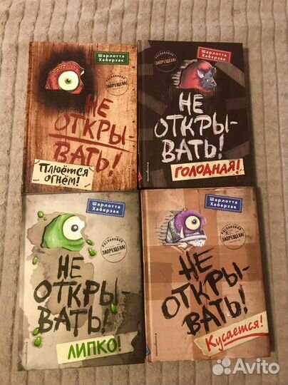 Книги из серии 