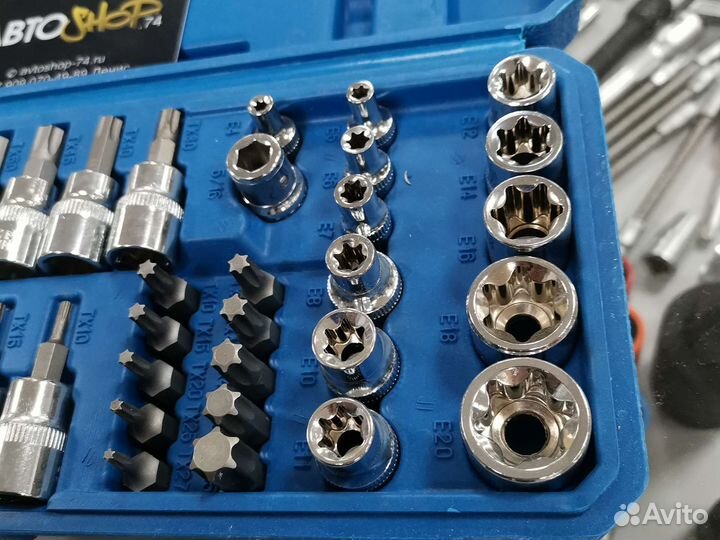 Набор головок и бит Торкс 34 предмета
