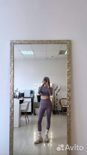 Спортивный костюм