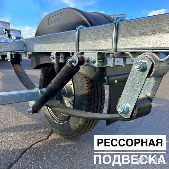 Легковой прицеп для лодки 5.5м /kgn55